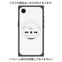 プレミアムパネル with MagSafe［ Music Player ］