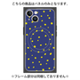 プレミアムパネル with MagSafe［ Drawing Dot - Navy ］