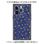 プレミアムパネル with MagSafe［ Drawing Dot - Navy ］