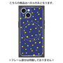 プレミアムパネル with MagSafe［ Drawing Dot - Navy ］