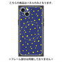 プレミアムパネル with MagSafe［ Drawing Dot - Navy ］