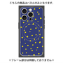 プレミアムパネル with MagSafe［ Drawing Dot - Navy ］
