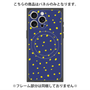 プレミアムパネル with MagSafe［ Drawing Dot - Navy ］