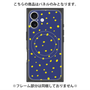 プレミアムパネル with MagSafe［ Drawing Dot - Navy ］