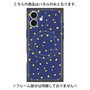 プレミアムパネル with MagSafe［ Drawing Dot - Navy ］