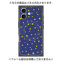 プレミアムパネル with MagSafe［ Drawing Dot - Navy ］