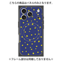 プレミアムパネル with MagSafe［ Drawing Dot - Navy ］