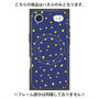 プレミアムパネル with MagSafe［ Drawing Dot - Navy ］