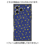 プレミアムパネル with MagSafe［ Drawing Dot - Navy ］