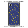 プレミアムパネル with MagSafe［ Drawing Dot - Navy ］