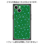 プレミアムパネル with MagSafe［ Drawing Dot - Green ］