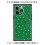 プレミアムパネル with MagSafe［ Drawing Dot - Green ］