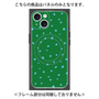 プレミアムパネル with MagSafe［ Drawing Dot - Green ］