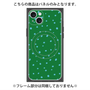 プレミアムパネル with MagSafe［ Drawing Dot - Green ］