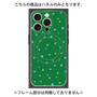 プレミアムパネル with MagSafe［ Drawing Dot - Green ］
