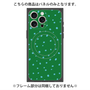 プレミアムパネル with MagSafe［ Drawing Dot - Green ］