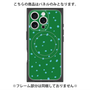 プレミアムパネル with MagSafe［ Drawing Dot - Green ］