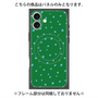 プレミアムパネル with MagSafe［ Drawing Dot - Green ］