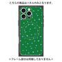 プレミアムパネル with MagSafe［ Drawing Dot - Green ］