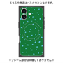 プレミアムパネル with MagSafe［ Drawing Dot - Green ］