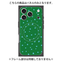 プレミアムパネル with MagSafe［ Drawing Dot - Green ］