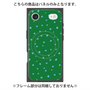 プレミアムパネル with MagSafe［ Drawing Dot - Green ］