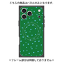 プレミアムパネル with MagSafe［ Drawing Dot - Green ］