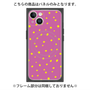 プレミアムパネル with MagSafe［ Drawing Dot - Pink ］