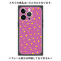 プレミアムパネル with MagSafe［ Drawing Dot - Pink ］