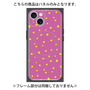 プレミアムパネル with MagSafe［ Drawing Dot - Pink ］