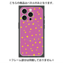 プレミアムパネル with MagSafe［ Drawing Dot - Pink ］