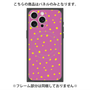 プレミアムパネル with MagSafe［ Drawing Dot - Pink ］