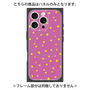 プレミアムパネル with MagSafe［ Drawing Dot - Pink ］