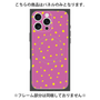 プレミアムパネル with MagSafe［ Drawing Dot - Pink ］