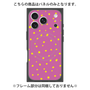 プレミアムパネル with MagSafe［ Drawing Dot - Pink ］