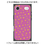 プレミアムパネル with MagSafe［ Drawing Dot - Pink ］