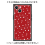 プレミアムパネル with MagSafe［ Drawing Dot - Red ］