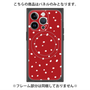 プレミアムパネル with MagSafe［ Drawing Dot - Red ］