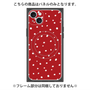 プレミアムパネル with MagSafe［ Drawing Dot - Red ］