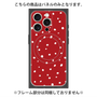 プレミアムパネル with MagSafe［ Drawing Dot - Red ］