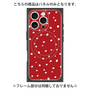 プレミアムパネル with MagSafe［ Drawing Dot - Red ］