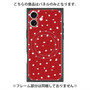 プレミアムパネル with MagSafe［ Drawing Dot - Red ］