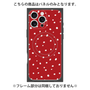 プレミアムパネル with MagSafe［ Drawing Dot - Red ］