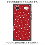 プレミアムパネル with MagSafe［ Drawing Dot - Red ］