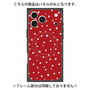プレミアムパネル with MagSafe［ Drawing Dot - Red ］