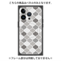 プレミアムパネル with MagSafe［ Moroccan1 color - Gray ］