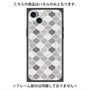 プレミアムパネル with MagSafe［ Moroccan1 color - Gray ］