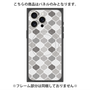 プレミアムパネル with MagSafe［ Moroccan1 color - Gray ］