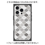 プレミアムパネル with MagSafe［ Moroccan1 color - Gray ］