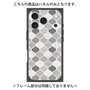 プレミアムパネル with MagSafe［ Moroccan1 color - Gray ］